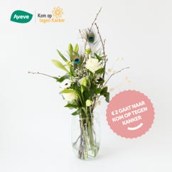 Bouquet champêtre Graceful White avec vase de luxe Grand