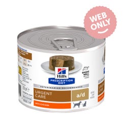 Aliment humide pour chats et chiens a/d Urgent Care Aliment humide pour chienss au poulet 12x 200 g